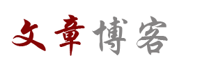 獨家快訊